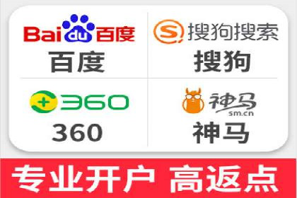 案例解析：SEM推广优化实战经验